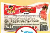 Dodo Crab Flavoured Sticks - 250g