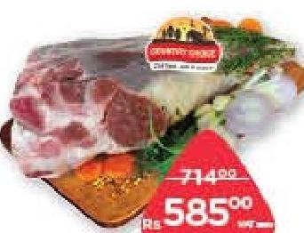 Country Choice Lamb Leg Short Cut Australia Surgelé Le Kilo