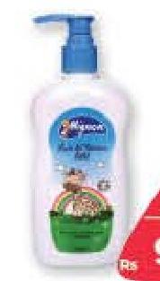 Mignon Lait de Toilette pour Bébé 300 ml