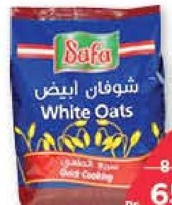 Safa Quick Cooking Oats Pouch 500 g