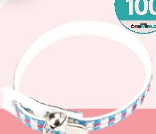 Cats Collection Collar 30cm