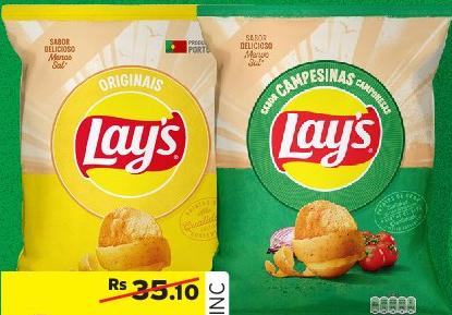Lay's Potato Chips 45G