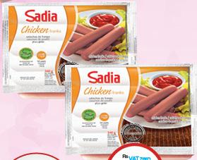 Sadia Chicken Franks - 340g(unité)