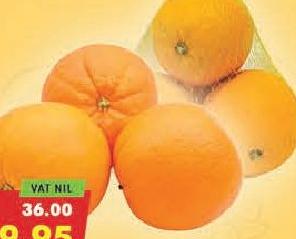 Orange Navel/Cara 500g