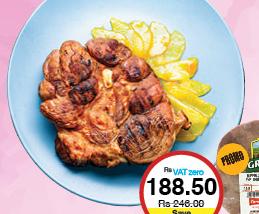 Greenfield Buffalo Veal Leg - 500g