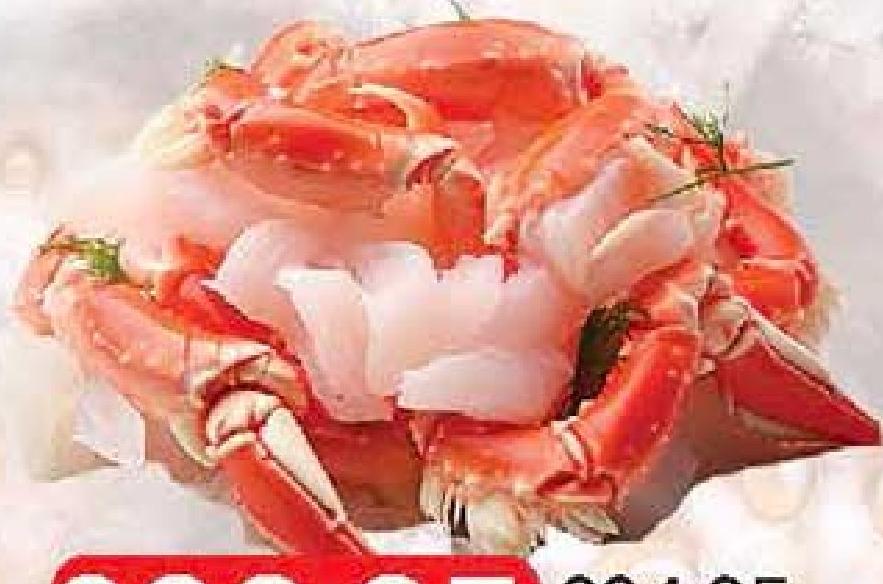 Save Shop Crab Casses 500g
