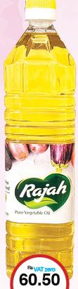 Rajah Pure Vegetable Oil - 1L