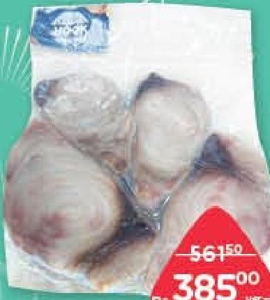 Captain Hook Marlin Steak Inde Surgelé Le Kilo