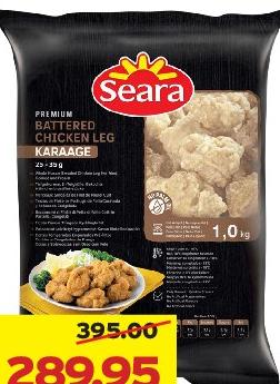 Seara Premium Chicken Thigh Karaage / Chunk Fillets 1KG