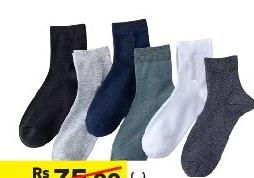 Children Cotton Socks 28-34