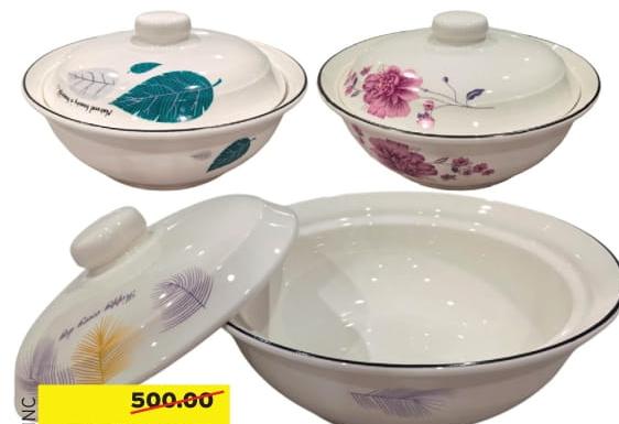 Ceramic Printed Pot with Cover 22.8cm
