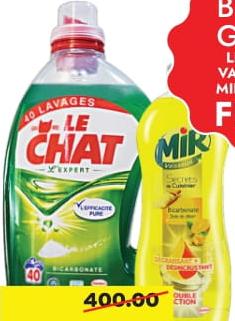 Le Chat Liquid Detergent Machine 3L