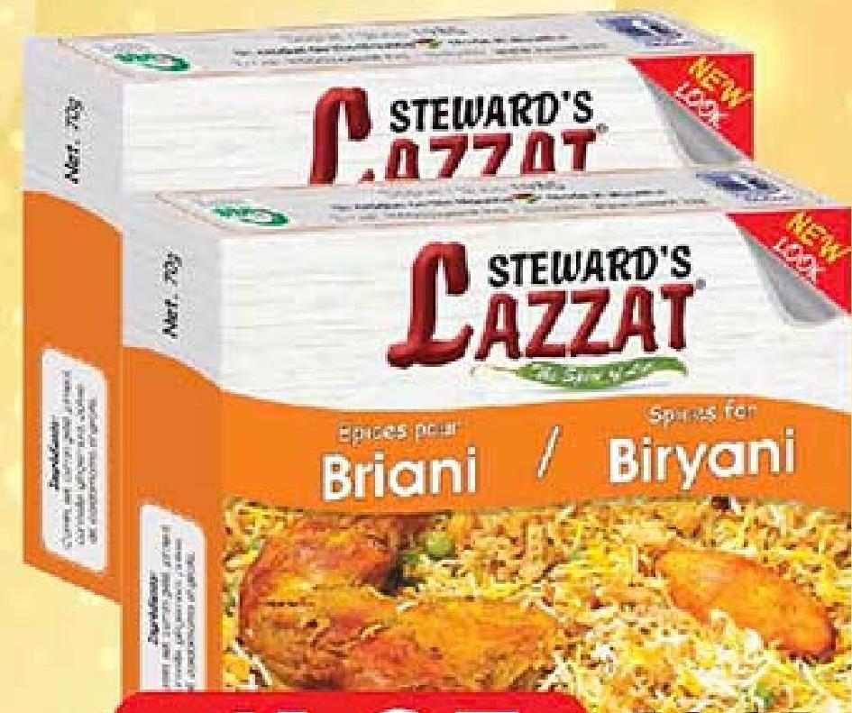 Steward's Lazzat Biryani Spices 50g