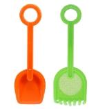 Lot of 2 Sand Shovels