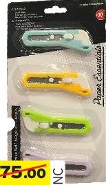 Cutter Set 4PCS 7.4 X 26CM