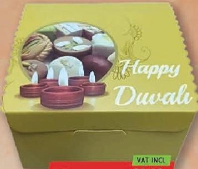 DP Diwali Small Box