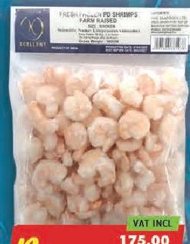 Excellent Crevette Broken 500g