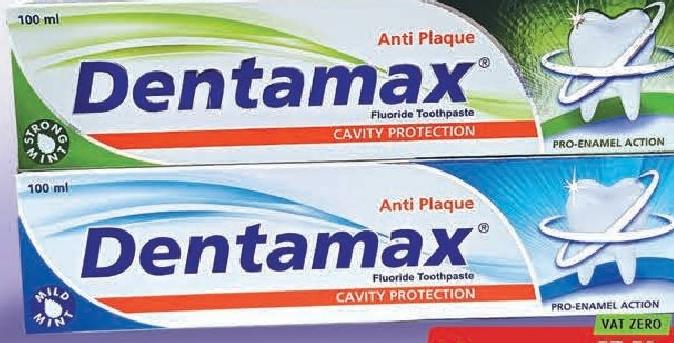 Dentamax Toothpaste Mild/Strong Mint 100ml