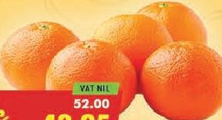 Mandarine Clementine 500g