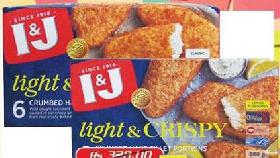I&J Light & Crispy 500g (Classic Lemon)