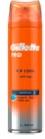 Gillette Shaving Foam 200 ml