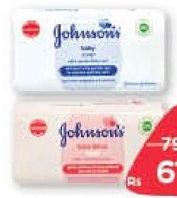 Johnson's Baby Soap Regular, Bedtime, Lotion, Oil 100 g
