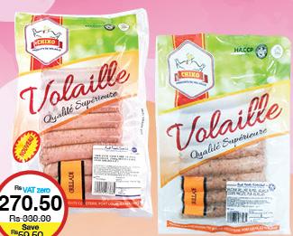 Chiko Saucisse Grillade au Miel Volaille Surgelée / Réfrigérée - kg
