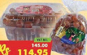 Crimson XL Red Grapes Plastic Bag/Box 500g