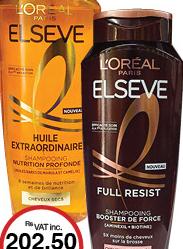 Elseve Shampoo/Après-Shampoo - 200ml/250ml/300ml
