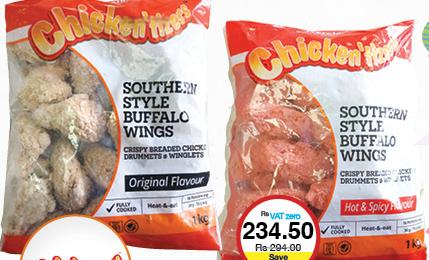 Chicken'tizers Pre-Cooked Original Buffalo Wings / Spicy Buffalo Wings - 1kg