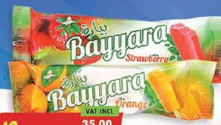 Arz Bayara Stick Strawberry/Orange 75g (2 Refs)