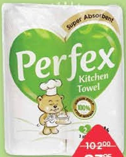 Perfex 2 Kitchen Towel