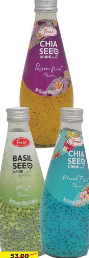 Fresh Basil / Chia Seeds Drink 290ml