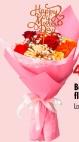 Bouquet of flowers to offer