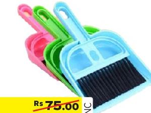 Mini Dustpan N Broom Set