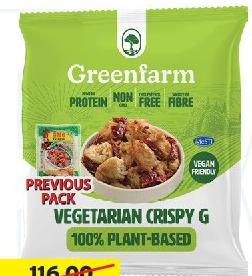 Greenfarm Vegetarian Crispy G 250g
