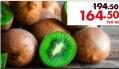 Green Kiwis VPA 500g