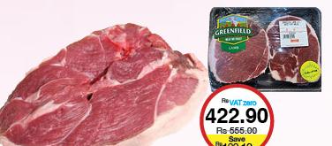 Greenfield Boneless Lamb Leg - 500g