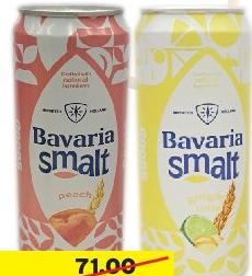 Bavaria Non-Alcoholic Beer 330ml (Gamme except Original Flavour)