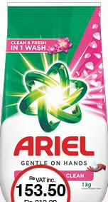 Ariel all refs - 1kg