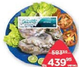 Seacrest Orites India 1 kg