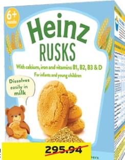 Heinz Farleys Rusk 300G