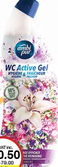 Ambi Pur WC Active Gel 750ml
