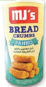 MJ Bread Crumb Panko 227g/Bread Crumbs 425g