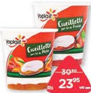 Yoplait Cuillette Fraise, PĂȘche 125 g