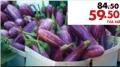 VPA Eggplant 500g