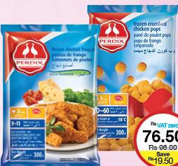 Perdix Crumbed Chicken Pops / Crumbed Chicken Fingers Pizza Flavoured - 300g
