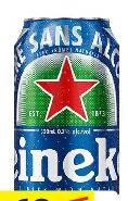 Heineken Non Alcoholic Beer Can 330ml