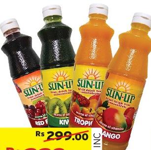 SUN UP CONCENTRATED JUICE 720ML (GAMME)