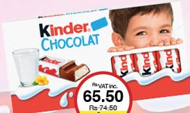 Kinder Chocolate T8 - 100g